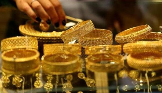 في ظل تعاملات هادئة.. انخفاض أسعار الذهب في أسواق السعودية