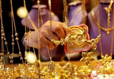 نزول أسعار الذهب في مصر اليوم الجمعة 19 أغسطس