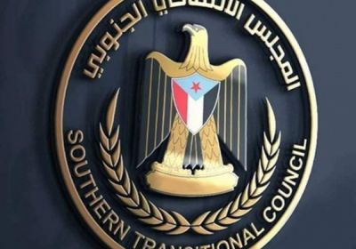 الجبواني يلتقي مشائخ ميفعة ويدعو لإبعاد المديرية عن الصراعات