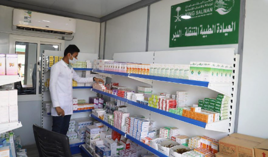 عيادة "سلمان للإغاثة" تعالج 3606 مرضى في حيران