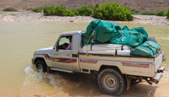 مساعدات سعودية لإيواء ضحايا السيول في المسيلة