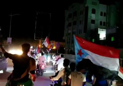 مسيرات حاشدة في تريم تنديدا بقرارات حيدان المعادية للجنوب (صور)