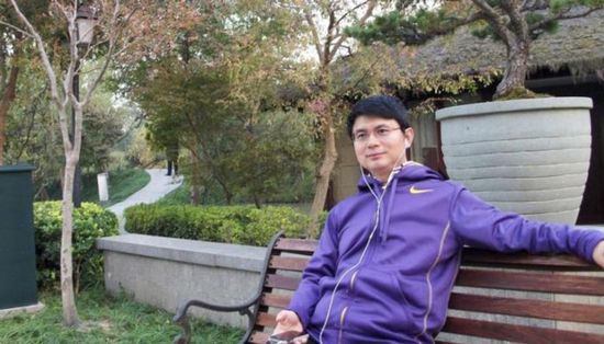 الحكم بسجن ملياردير صيني 13 عاما وغرامة 8 مليارات جنيه.. ما القصة؟