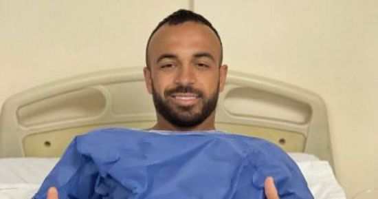 أفشة يغيب عن الأهلي 3 أسابيع.. تعرف على السبب