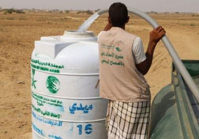 "سلمان للإغاثة" يضخ أكثر من 14 مليون لتر مياه إلى حجة
