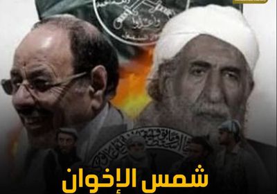 شمس ‫الإخوان‬.. آن وقت الغروب (فيديوجراف)‫