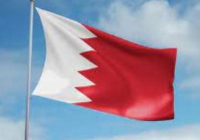 مباحثات بين البحرين واليابان لتعزيز التعاون المشترك