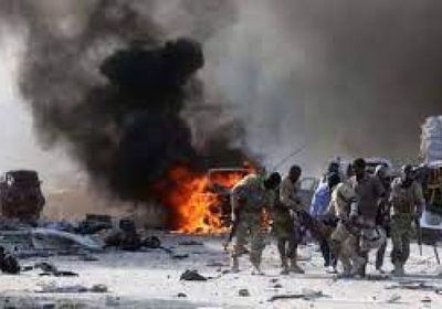 ارتفاع حصيلة ضحايا الهجوم الإرهابي بمقديشو