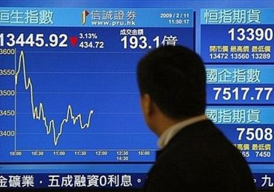 هبوط مؤشرات الأسهم اليابانية في بداية التعامل