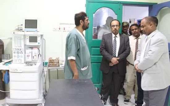 محافظ حضرموت يفتتح الصيدلية المجانية بـ "المكلا للأمومة"