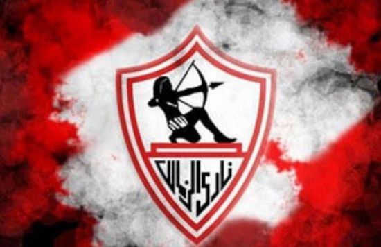 معلق مباراة الزمالك والاتحاد السكندري في الدوري المصري