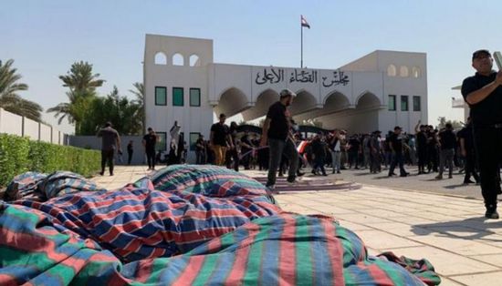 العراق.. تعليق أعمال مجلس القضاء الأعلى والمحاكم &nbsp;