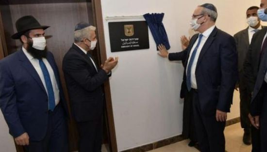 رسميا.. سفارة إسرائيل في أبو ظبي تنتقل لمقرها الدائم