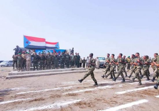 تخريج دفعة جديدة من قوات "حزام لحج"