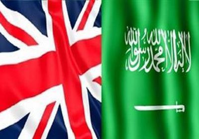 السعودية وبريطانيا تبحثان قضايا التغير المناخي