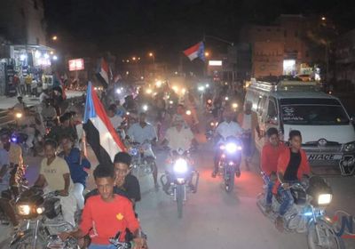 مسيرة لشباب الغضب بوادي حضرموت غدا