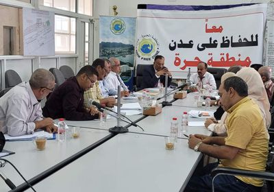 تعزيز العمل التكاملي بين الجمارك والمنطقة الحرة بعدن