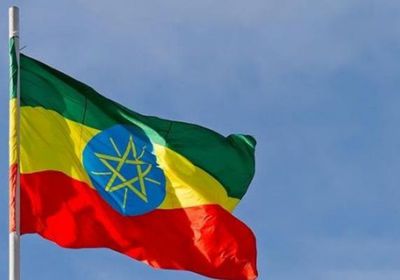 إثيوبيا.. إسقاط طائرة محملة بالأسلحة كانت في طريقها لدعم جبهة تحرير تيغراي
