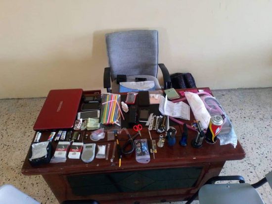 أمن ساحل حضرموت يضبط تاجر مخدرات