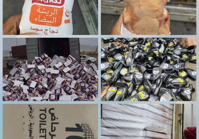 رفض شحنتي واردات بحضرموت لحماية المستهلك