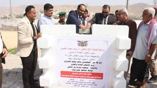 محافظ حضرموت يدشن مشاريع طرق جديدة بالمكلا