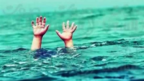 غرق طفلتين في بركة مياه بمحافظة صنعاء