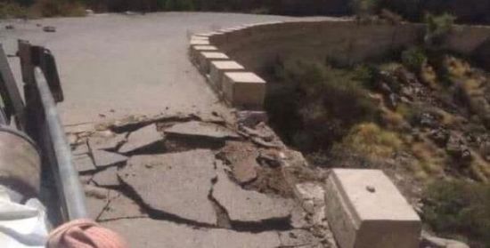 تفجير عقبة الحلحل يعكس القلق حوثي من "سهام الشرق"