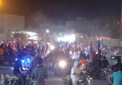 بالصور.. مسيرة جماهيرية بسيئون للمطالبة بطرد مليشيا الإخوان