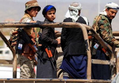 صحيفة: مخطط حوثي لتدمير البنوك والاتصالات العامة