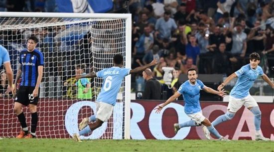 لاتسيو يضرب إنتر ميلان بثلاثية في الدوري الإيطالي