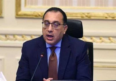 رئيس الوزراء المصري يصل إلى تونس لحضور قمة "تيكاد 8"