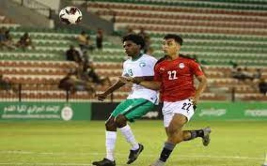 مصر ولبنان في كأس العرب للناشئين.. الموعد والقنوات الناقلة