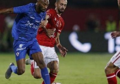 معلق مباراة الأهلي والجيش في الدوري المصري