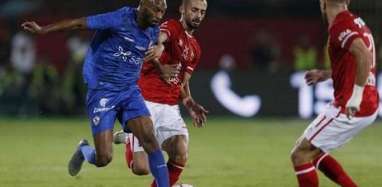 معلق مباراة الأهلي والجيش في الدوري المصري