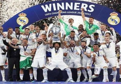 مواعيد مباريات ريال مدريد في دوري أبطال أوروبا 2022-2023