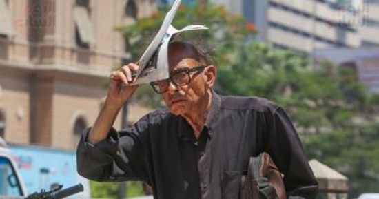 حالة طقس اليوم الأحد في مصر