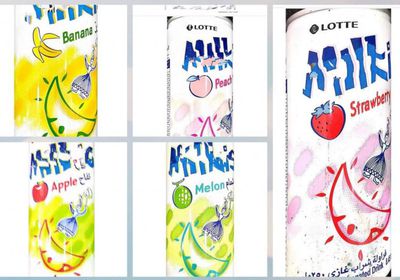 رفض شحنتي أغذية لمخالفتهما المواصفات بميناء عدن