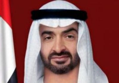ماذا قال الشيخ محمد بن زايد في يوم المرأة الإماراتية؟