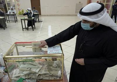 موعد انتخابات مجلس الأمة الكويتي الجديد