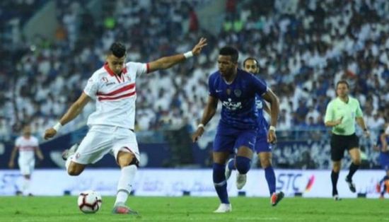 تذاكر مباراة الزمالك والهلال السعودي تقترب من النفاذ
