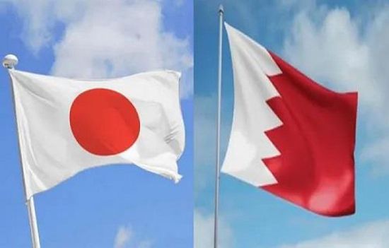 البحرين واليابان تبحثان مجالات التعاون الثنائي