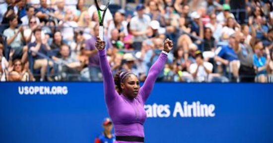 سيرينا ويليامز تعتزل التنس بعد بطولة أمريكا المفتوحة