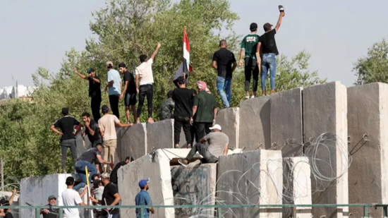 تعطيل الدوام الدراسي في العراق