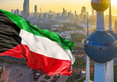 الكويت تناشد مواطنيها تأجيل السفر للعراق