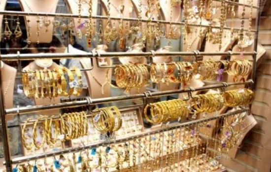 أسعار الذهب اليوم الثلاثاء 30-8-2022 في اليمن