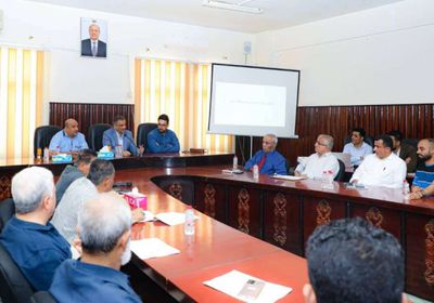 تدشين مركز تنمية الإيرادات في ديوان العاصمة عدن