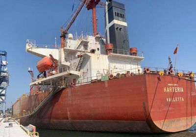 الغذاء العالمي: سفينة محملة بالحبوب في طريقها إلى اليمن