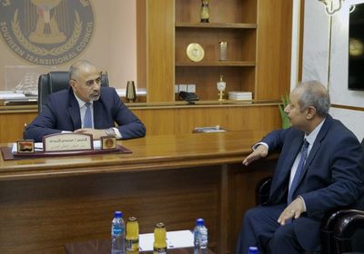 الزُبيدي: منفتحون على الاستثمارات الأجنبية بقطاعي النفط والغاز