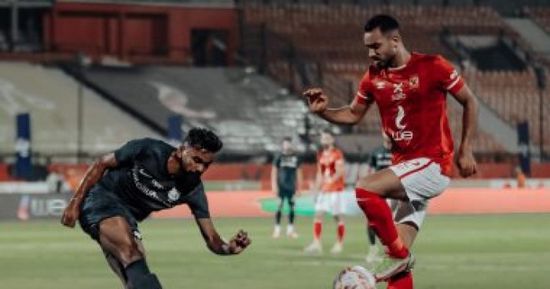    نتيجة مباراة الأهلي أمام سيراميكا بالدوري المصري