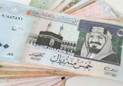 هبوط سعر الريال السعودي اليوم في المصارف بالجزائر